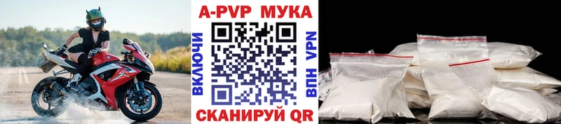 A PVP СК Клин