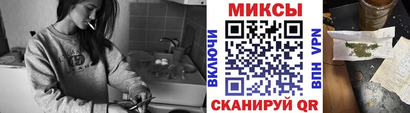 где продают   kraken сайт  Бутират BDO 33%  Клин 