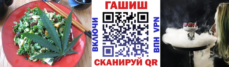 shop какой сайт  Клин  Еда ТГК конопля 