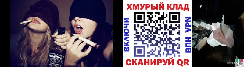 где можно купить   Клин  Героин гречка 