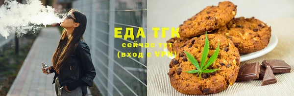 mdma Белоозёрский