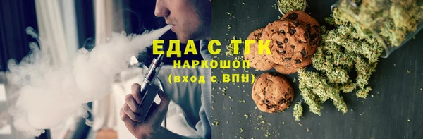 мет Богданович