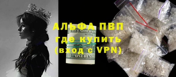 мет Богданович