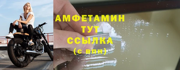 мет Богданович