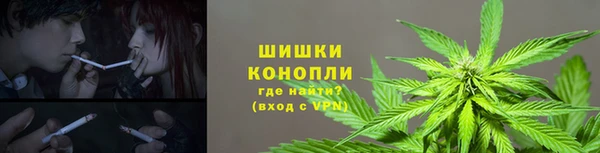 спиды Баксан