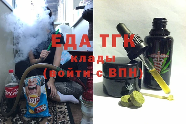 мет Богданович