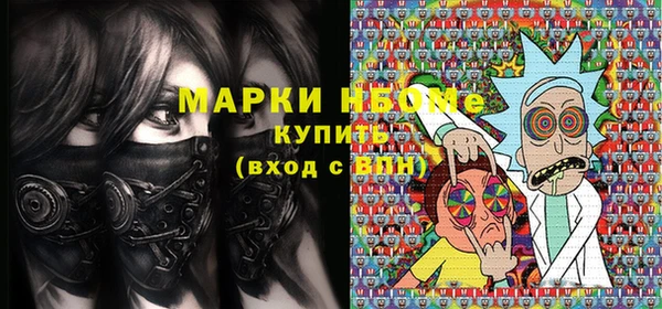 мет Богданович