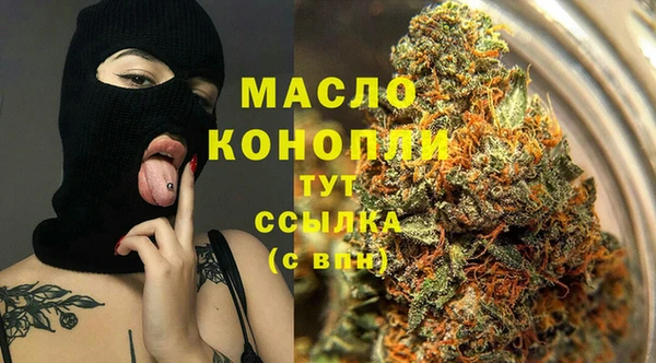 меф VHQ Балабаново