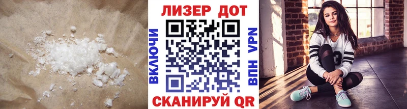 ЛСД экстази ecstasy  Клин 