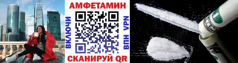 Первитин мет  Клин 