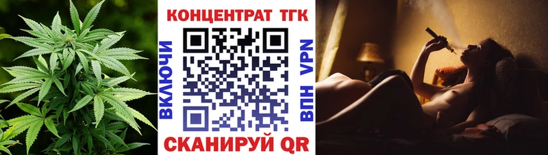 цены наркотик  Клин  Дистиллят ТГК THC oil 