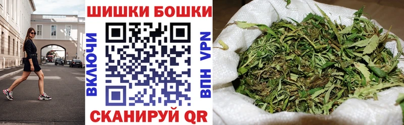 даркнет какой сайт  Клин  МАРИХУАНА AK-47  hydra зеркало 